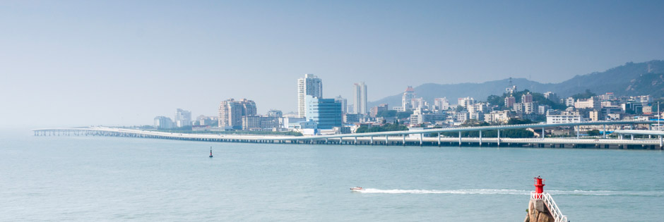 Vliegtickets Xiamen